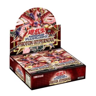 Konami Yu-Gi-Oh! Duelist Pack - Photon Hypernova แบบกล่อง (30 ซอง) Yugioh 4988602175400 (การ์ดยูกิ)