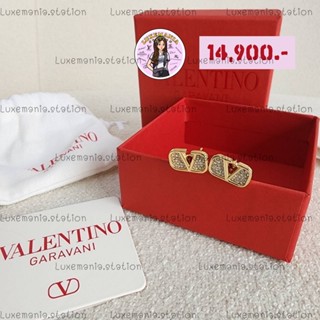 👜: New!! Valentino Earrings‼️ก่อนกดสั่งรบกวนทักมาเช็คสต๊อคก่อนนะคะ‼️