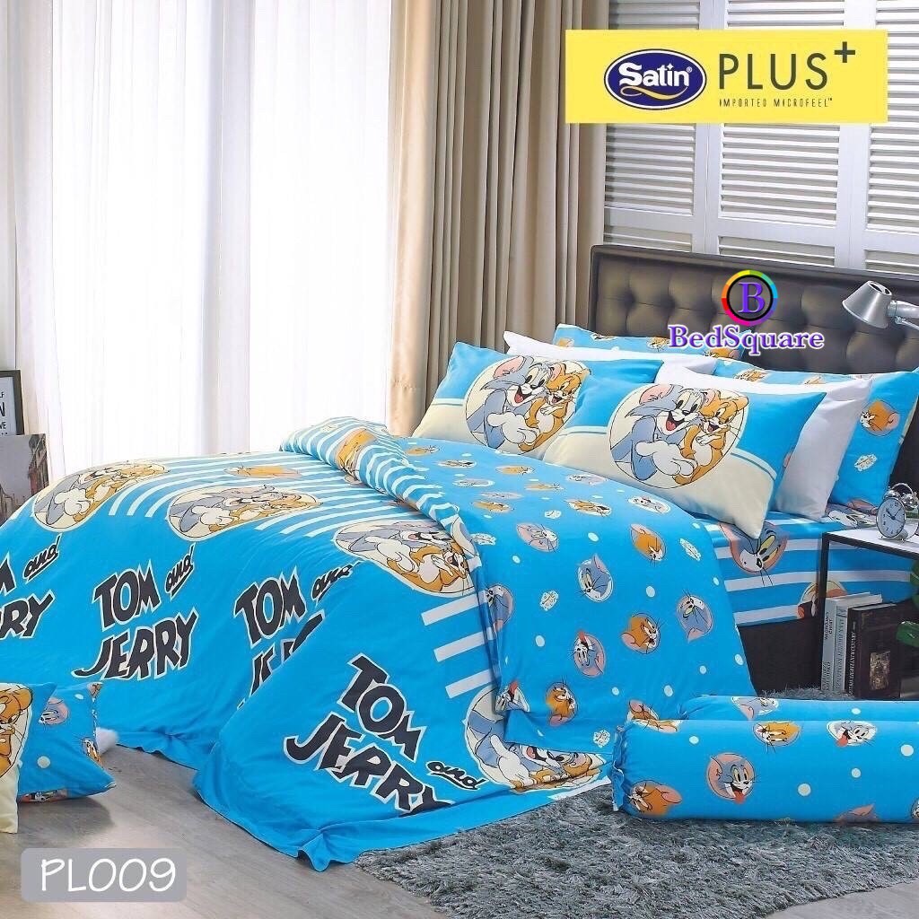 Satin Plus ชุดผ้าปูที่นอน ขนาด 3.5/5/6 ฟุต (รวมผ้านวม) พิมพ์ลาย PL009 ลิขสิทธิ์แท้