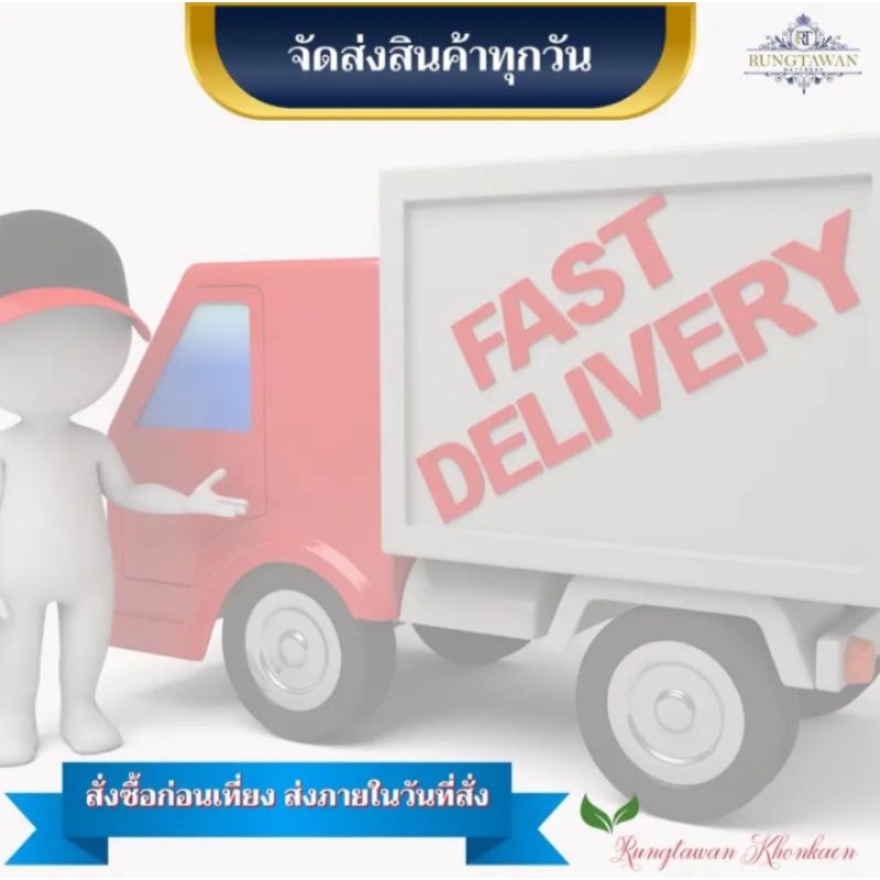 ส่งฟรีที่นอนยางพาราอ