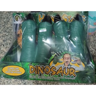 LZY toy Dinosaur Claw Toy ของเล่นมือไดโนเสาร์