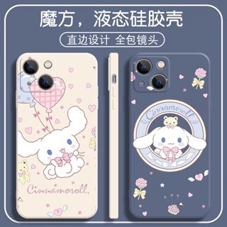 Cinnamoroll เคสไอโฟน iPhone 11 14 pro max 8 Plus case X Xr Xs Max Se 2020 cover 14 7 Plus เคส iPhone 13 12 pro max