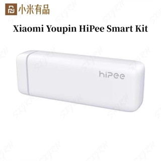 Xiaomi Youpin HiPee Smart Healthy กล่องยาอิเล็กทรอนิกส์ ความจุเยอะ สําหรับผู้สูงอายุ