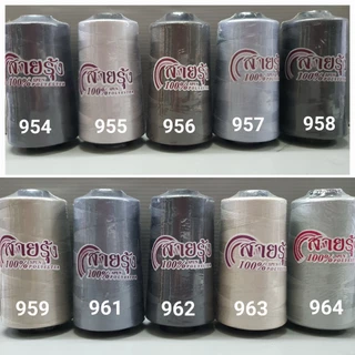 ด้ายเย็บผ้า ด้ายสายรุ้ง รหัส 941-90264 สีเทา 40/2 ยาว 4,000 เมตร มีให้เลือกกว่า 600 สี ตราสายรุ้ง GT