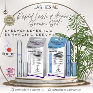 Rapid Lash &amp; Rapid Brow Enhancing Serum Duo Set **พร้อมส่งทันที** นำเข้าจาก USA ตรวจสอบได้ *Package ใหม่