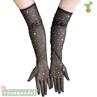 Rosegoods1 ถุงมือยาว ขับรถ แฟลชเพชร ตาข่าย