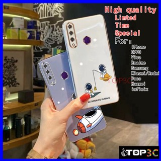 เคส Huawei Y6P เคส Huawei Y9 prime 2019 Y7A Y9 2019 Y7 2019 Y6S Y6 2019 Y7 Pro 2019 เคสโทรศัพท์มือถือ ลายดาวอวกาศ Nasa สําหรับ XQ