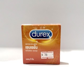 ถุงยางอนามัย durex sensation ผิวไม่เรียบ 1 กล่อง3ชิ้น