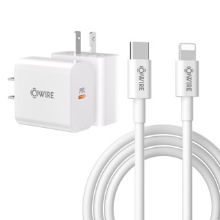 OWIRE ชุดสาย ชาร์จเร็ว PD รองรับUSB-C 20W