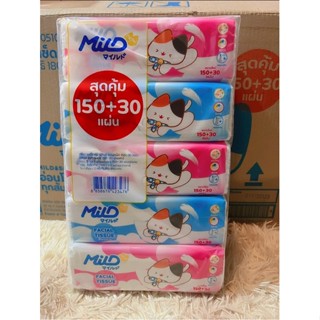 🐱กระดาษเช็ดหน้า Mild Meaw รุ่นใหม่ แบบแพ็ค 5 ห่อ 180 แผ่นคู่ หนา 2 ชั้น พร้อมส่ง🐱