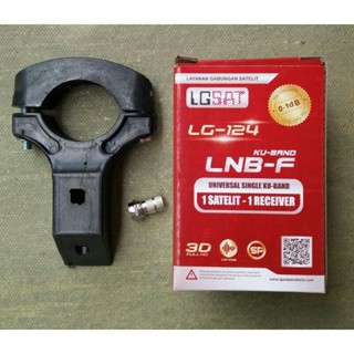 Lnb Ku Band+ ตัวยึด + ตัวเชื่อมต่อ - 1 ชุด - LG Sat Original - Universal Offset - Mini Parabola