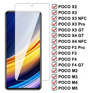 ฟิล์มกระจกนิรภัยกันรอยหน้าจอ 11D สําหรับ Xiaomi POCO X3 X4 NFC X2 F2 F3 F4 Pro GT POCO M2 M3 M4 M5 Pro M5S