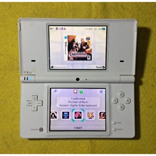 Nintendo dsi สีขาว แปลงเล่นผ่านเมม 16G พร้อมเล่น sn 69993