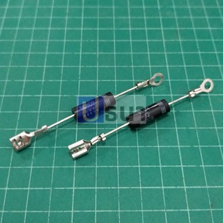 ราคาไดโอด ไมโครเวฟ ไดโอดแรงดันสูง Microwave Diode CL04-12 (1 ตัว)