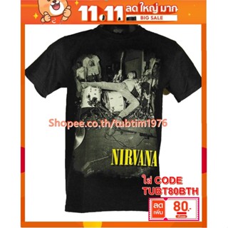 เสื้อวง Nirvana เสื้อวงดังๆ วินเทจ เสื้อวินเทจ เนอร์วานา NIR1703