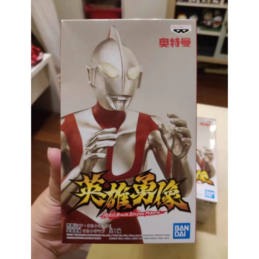 Bandai ของแท้ ฟิกเกอร์ รูปปั้นอนิเมะอุลตร้าแมน BANPRESTO Movie "Shin Ultraman" Hero's Brave สําหรับเด็กผู้ชาย