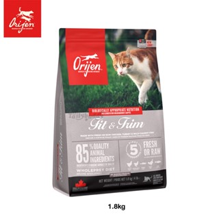 Orijen Fit&amp;Trim Cat โอริเจน อาหารเม็ดสำหรับแมว กิจกรรมเยอะ สูตรหุ่นกระชับ 1.8kg