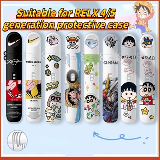 มาใหม่ เคสซิลิโคน ป้องกันรอย สําหรับ RELX Five Generations