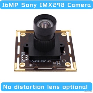 16mp 4656x3496 Webcam Usb No Distortion Lens Uvc Free Driver Industrial Usb Camera Module For Andorid Linux Windows Mac