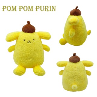 ตุ๊กตาสุนัข Sanrio Pom Pom Purin ขนาด 11.8 นิ้ว สีเหลือง กอดได้ ของเล่นสําหรับเด็ก ของขวัญคริสต์มาส