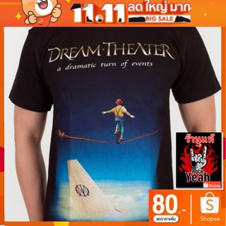 เสื้อวง Dream Theater เสื้อยืดสกรีน ดรีมเธียเตอร์ เสื้อยืดผู้ชาย เสื้อวินเทจ RCM1212