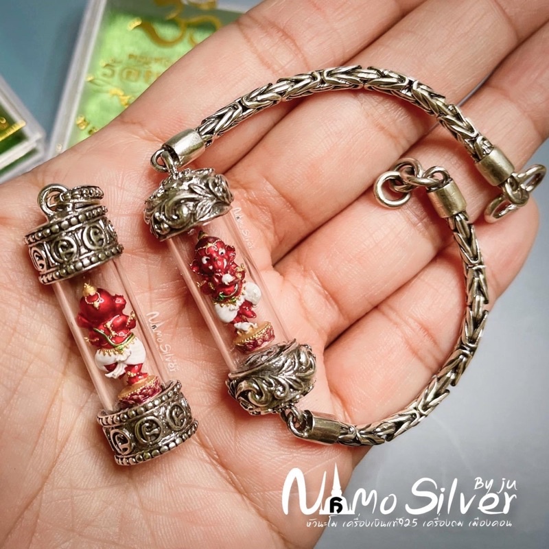 พระพิฒเนศ สร้อยข้อมือตะกรุดเงินแท้ : ของแท้ ผ่านพิธีค่ะ