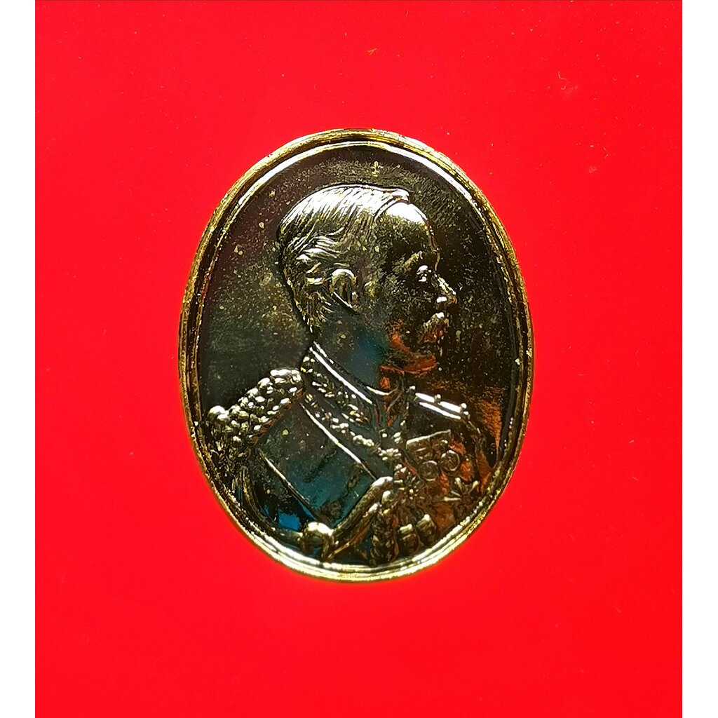 เหรียญรัชกาลที่ 5 ครบรอบ 350 ปี วัดพระพุทธบาท จ.สระบุรี ปี2517