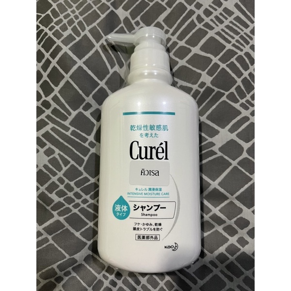 Curel shampoo intensive moisture care