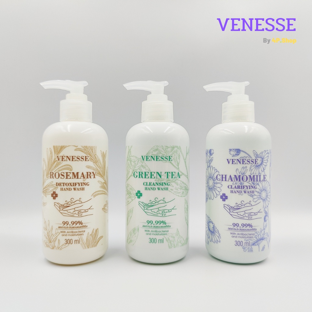 VENESSE สบู่เหลวล้างมือ แฮนด์วอช ขนาด 300ml. มี3สี3กลิ่น