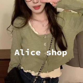 Alice  เสื้อคลุมคาร์ดิแกนแขนยาว เสื้อครอปแฟชันเสื้อ+เสื้อกั๊กหวาน 2023 ใหม่  Comfortable ทันสมัย สบาย สไตล์เกาหลี S051130 36Z230909