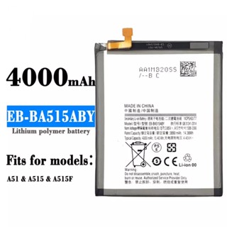 แบตเตอรี่ Samsung A51 Battery For Samsung A51 A515 รับประกัน 6 เดือน