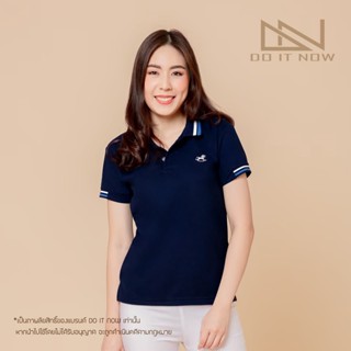 เสื้อโปโล รุ่น Rocking Horse  🔥สีกรม🔥 (หญิง)  By Doitnow  สินค้าคุณภาพ จากแห่งผลิตโดยตรง!!