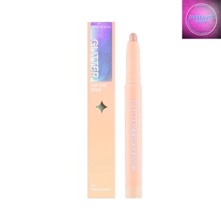 Meilinda Glitter Pop Eye Stick เมลินดา กลิตเตอร์ ป๊อป อาย สติ๊ก (MC3117)