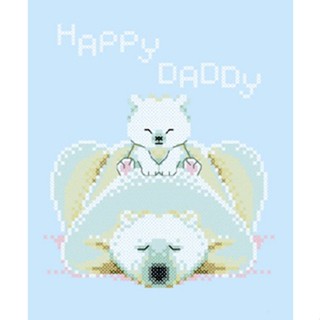 NT-DAD01 หมีโพลา(Happy Daddy) ชุดปักครอสติชลิขสิทธิ์แท้ ครอสติชไม่พิมพ์ลาย แบรนด์ Nattee