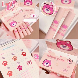 【Lovelin】MAGIC Casa ลิปสติก เนื้อแมตต์กํามะหยี่ ไม่ติดแก้วง่าย