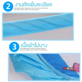 Doraemon/Hello Kitty บ่อบอลพร้อมแป้น บ่อบอลโดเรม่อนพับได้ ของเล่นเด็กเสริมพัฒนาการ (ลูกบอลสีแยกขาย) 120X75X60ซม A30