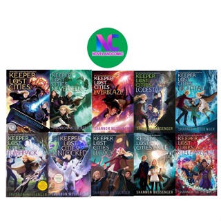 นิยาย Keeper of the Lost City vol. 1 - 9