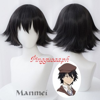 Manmei Anime Bungou Stray Dogs Ranpo Edogawa Cosplay Short 30cm Dark Grey Hair Heat Resistant Synthetic Wigs