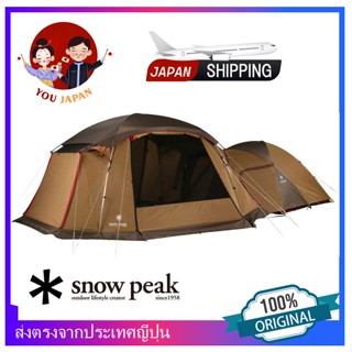 (SALE) Only 1 Snow Peak Tent SET-925 Entry Pack TS A set of tent and shelter for entry Docking can create a comfortable living room and bedroom space