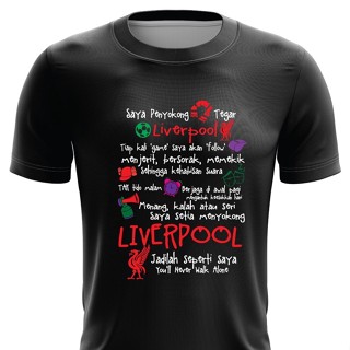 เสื้อยืด ลาย Liverpool FC แบบแห้งเร็ว XS - 7XL (Penyokong)