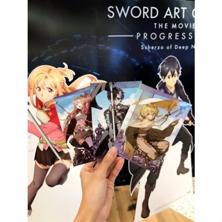 โปสการ์ด Sword Art Online The movie -Progressive- : Scherzo of Deep Night