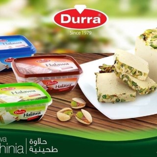 Durra Halawa Pistachios