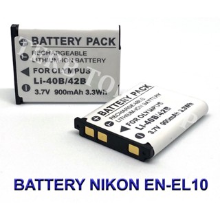 (PACK2)EN-EL10  ENEL10 Camera Battery For Nikon Coolpix S60,S80,S200,S220,S230,S500,S570,S600,S700,S3000,S4000,S5100