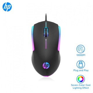 Hp M160 เมาส์เกมมิ่งมีสาย ไฟแบ็คไลท์ LED DPI 1000 สําหรับ PC แล็ปท็อป