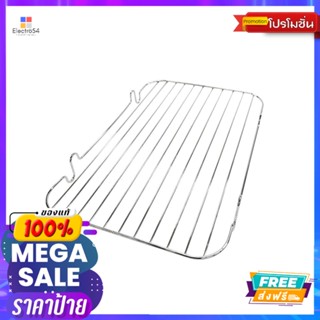 LOTUSSตะแกรงรองอาหารทอด30X20ซม.LOTUSS FRIED FOOD BASKET 30X20 CM