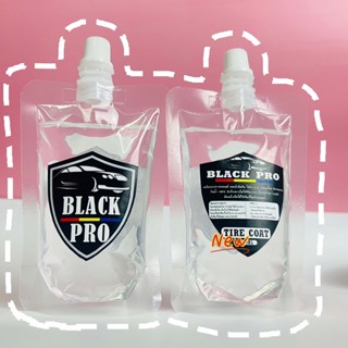 เคลือบยางดำBlack Pro180ml. ทายางดำสูตรออยล์กันน้ำ เคลือบยางดำกันน้ำ ติดทนนาน