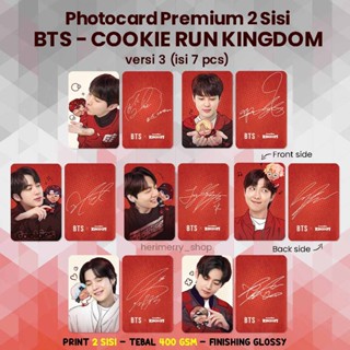 (ISI 7 ชิ้น) โฟโต้การ์ด BTS Cookie Run Kingdom - การ์ด Foto Premium 2 ด้าน Kpop Merch Unofficial Army card