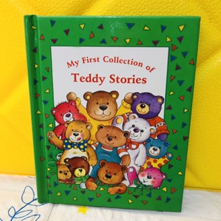 My First Collection of Teddy Stories ปกแข็ง