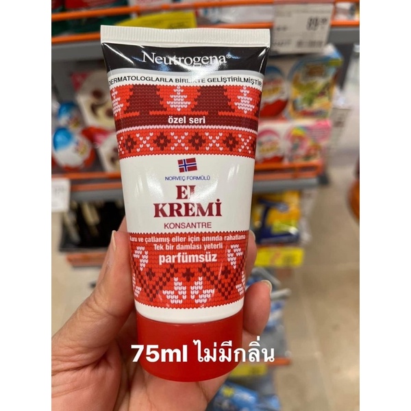 ครีมทามือ Neutrogena Norweian Formula and Unscented Hand Cream - รูปที่ 4