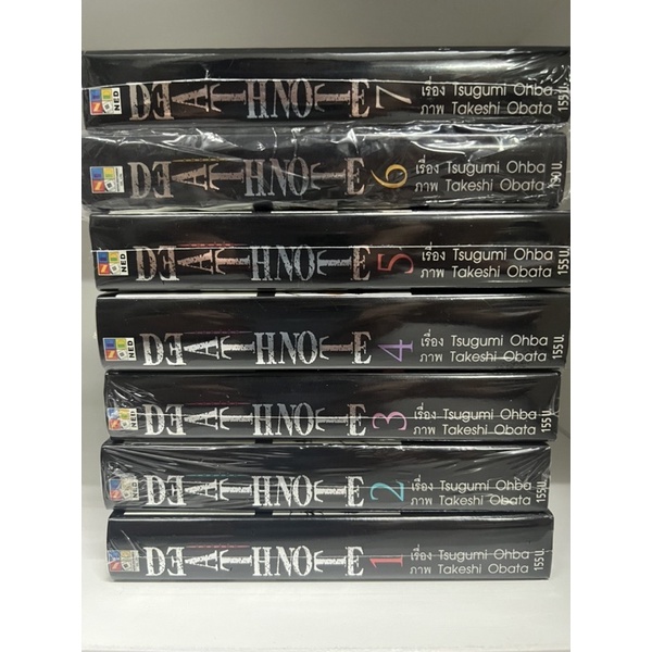 Death note ยกชุด สมุดโน้ตกระชากวิญญาณมังงะเซตสุดท้าย การ์ดทองเล่ม 6